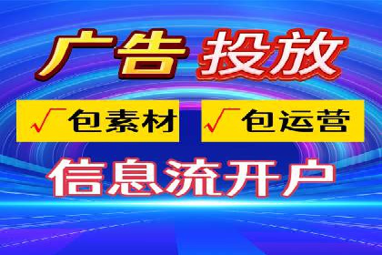 案例分享：低预算实现百度关键词推广