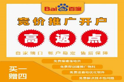 新闻APP的蜕变：信息流优化带来的用户体验提升